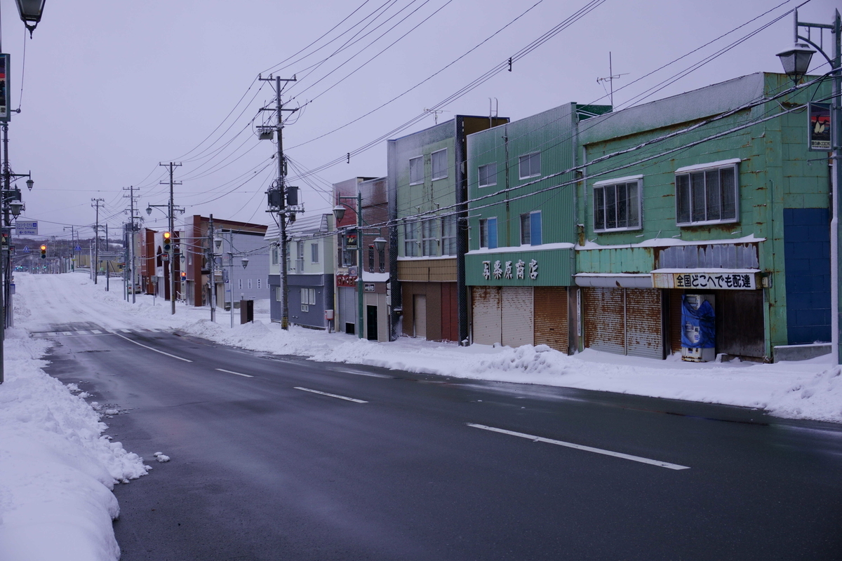 佐渡屋旅館に泊まり、羽幌をめぐる