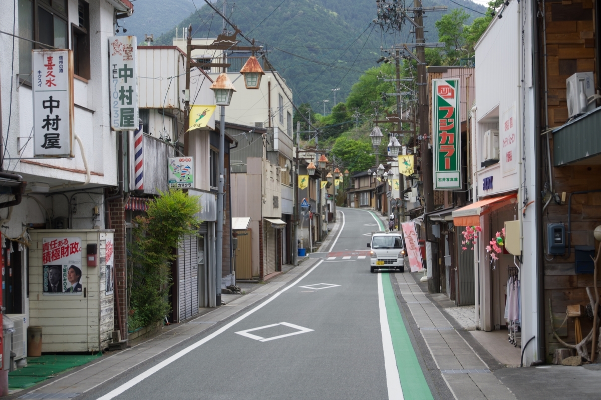 飯田線沿いの集落を巡る（水窪駅・中部天竜駅）