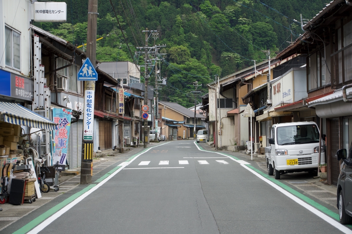 中部天竜の街並み。