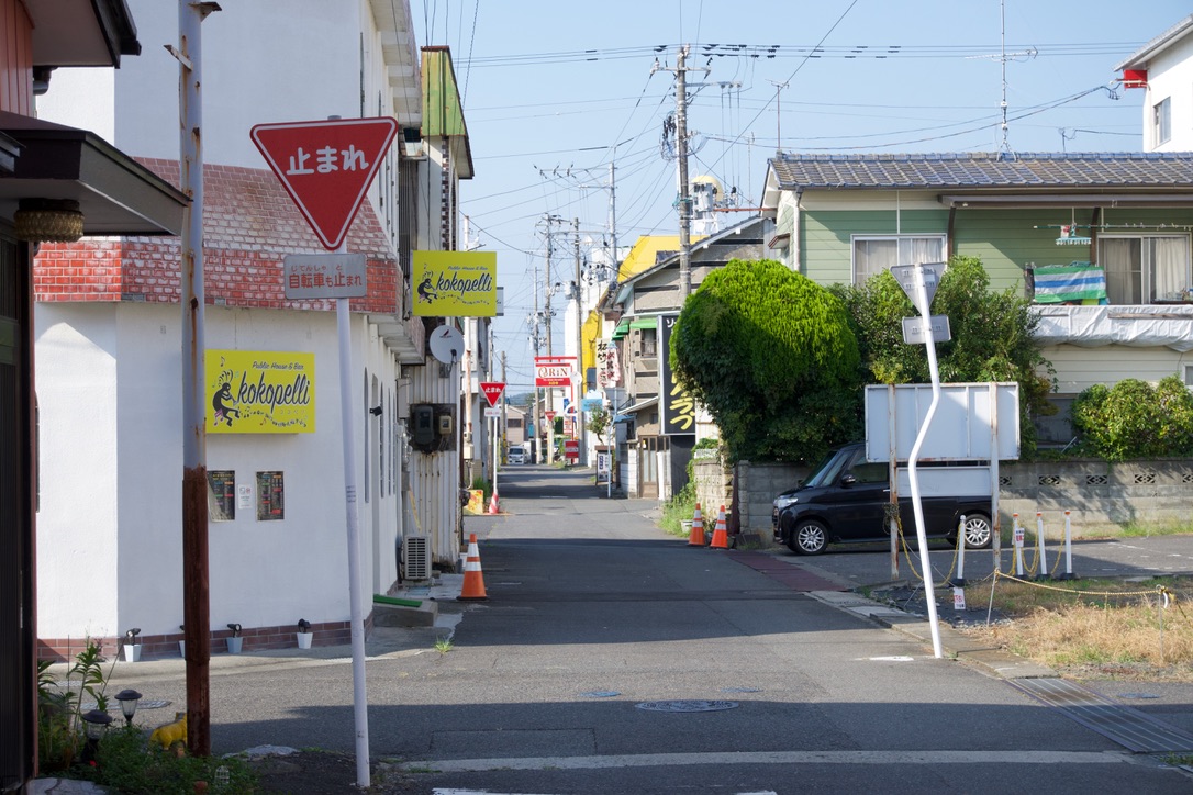 日本語ラップのクラシックで歌われた小名浜を巡る