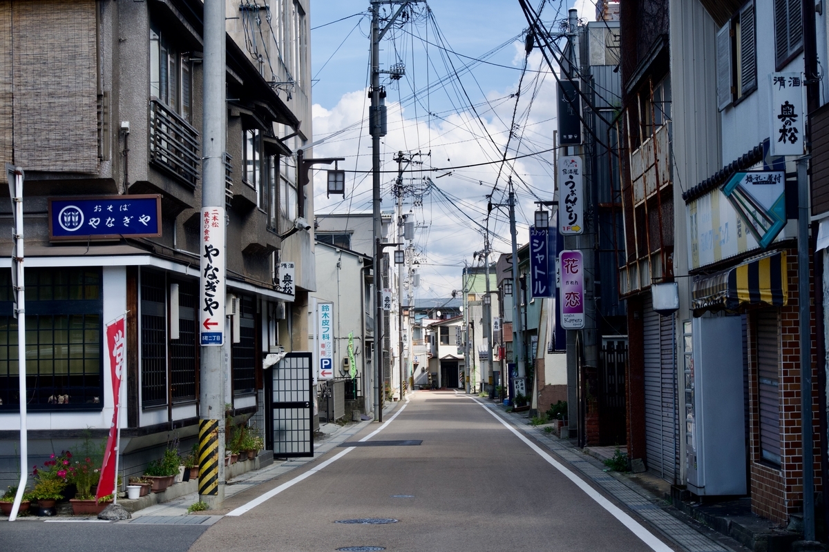ソースカツ丼を食べた