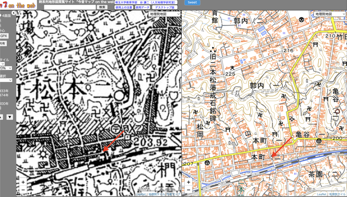 今昔マップから。1930年頃はL字であり、後に十字にしたように見える