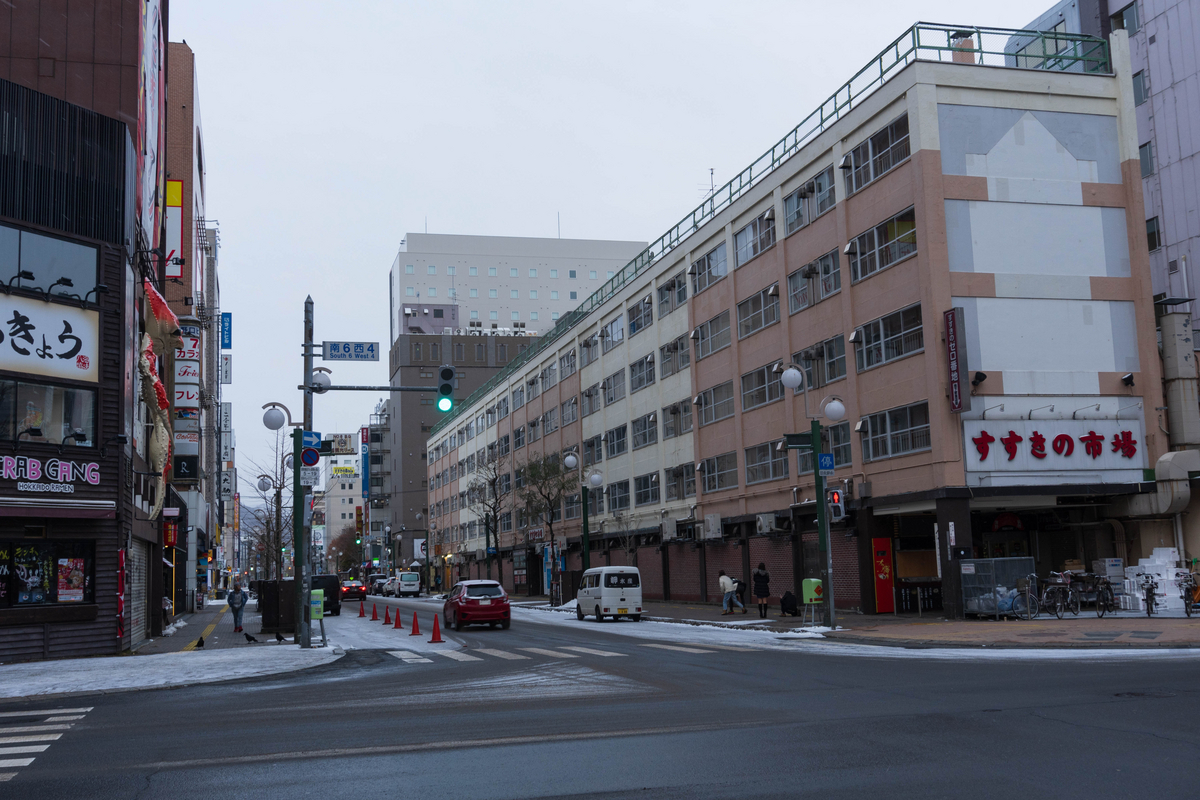 すすきのはホストの広告が多くおもしろい