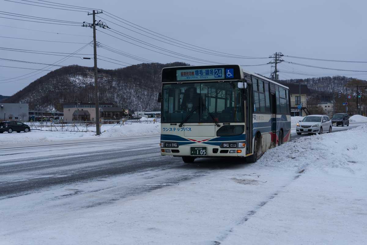 留萌から増毛方面の路線バスに乗り込む