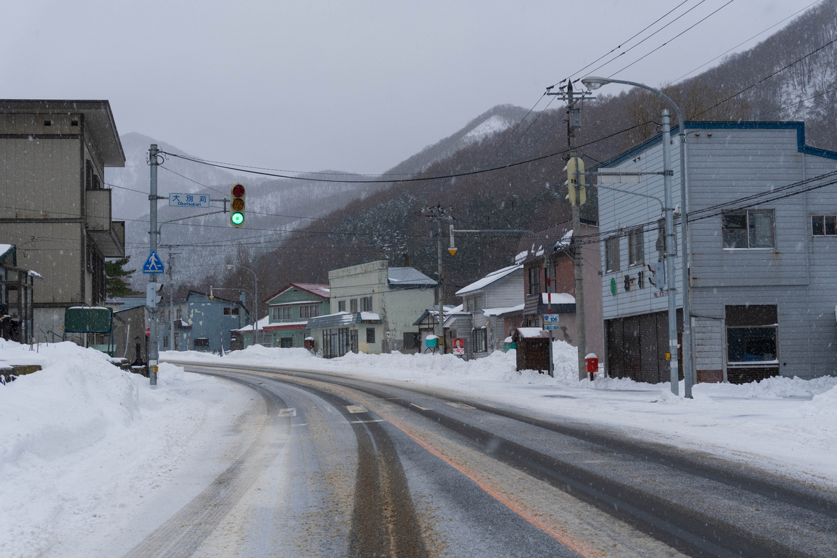 大別苅の国道沿いの街並み