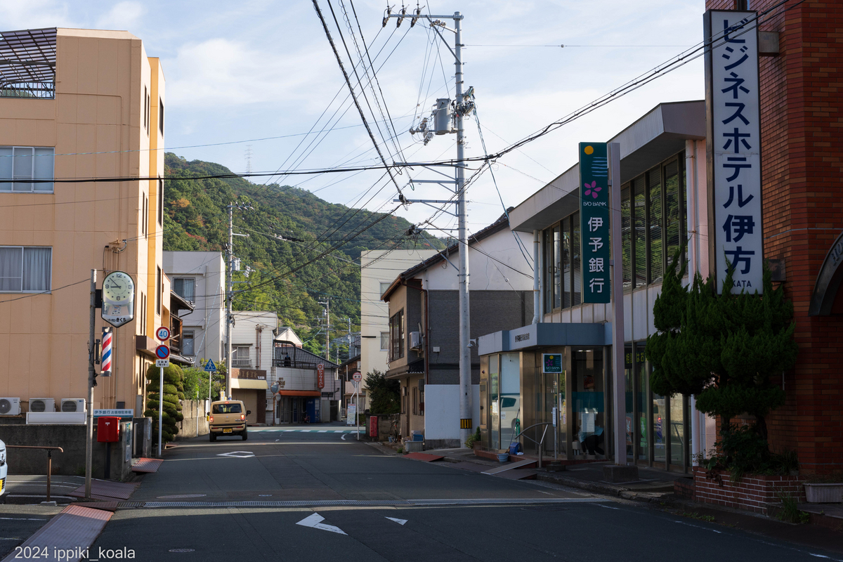 ビジネスホテルは閉店してしまっていた