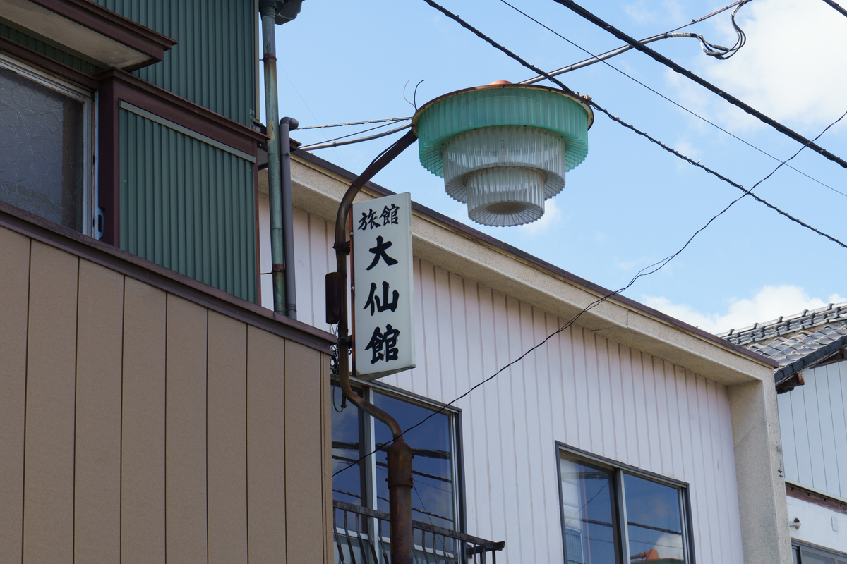 ライトが個性的