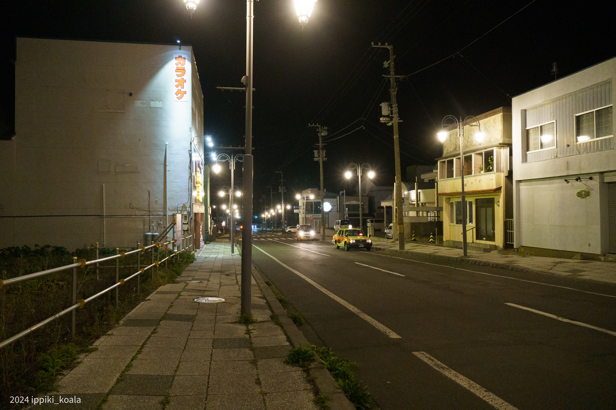 とりあえずくるくるする