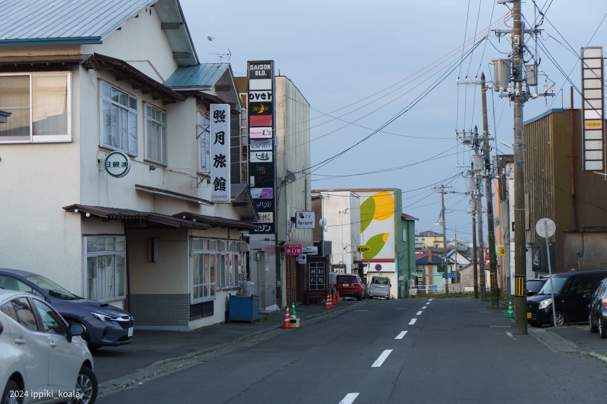 この旅館もとてもよいらしい