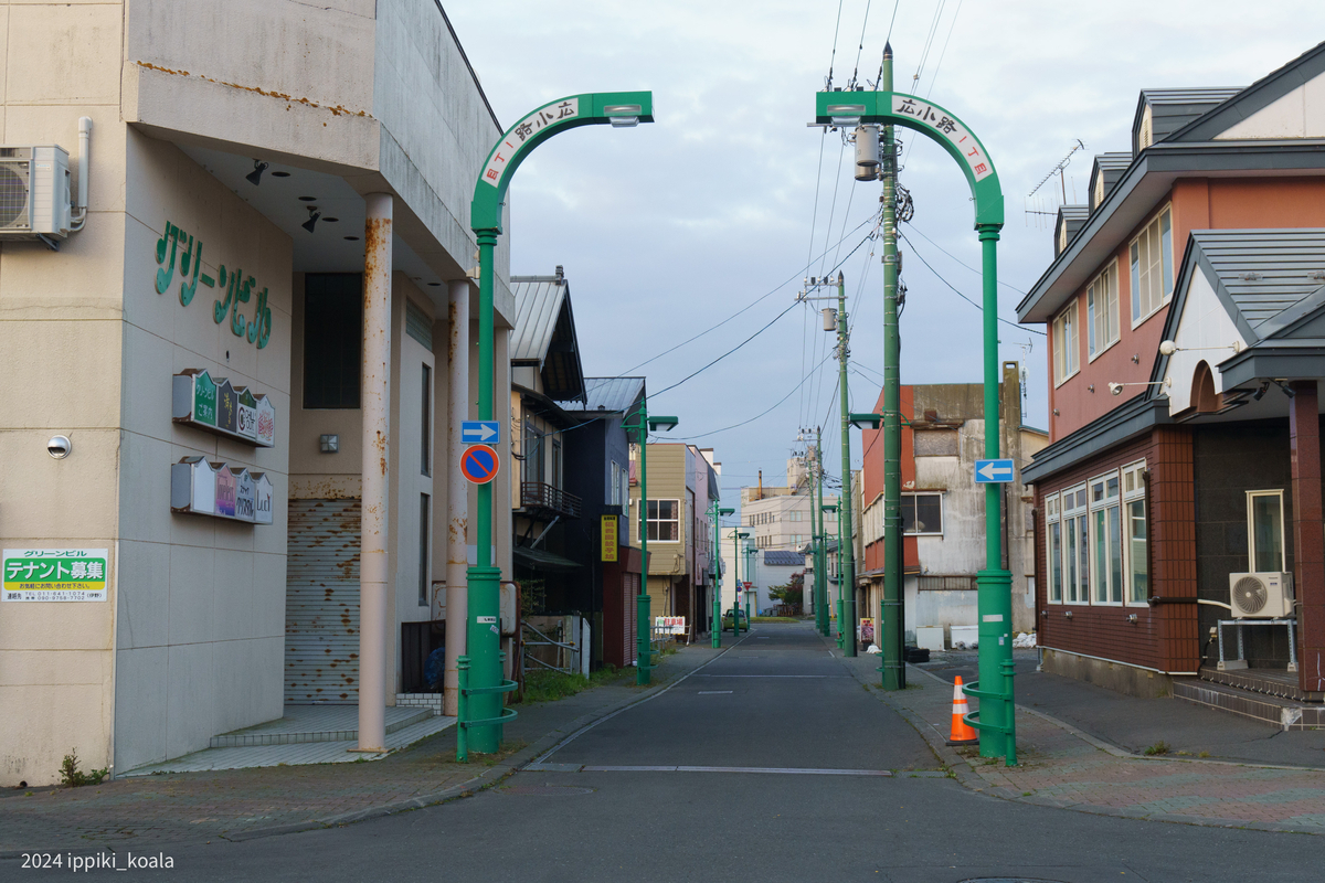 緑町というだけあって街灯も緑