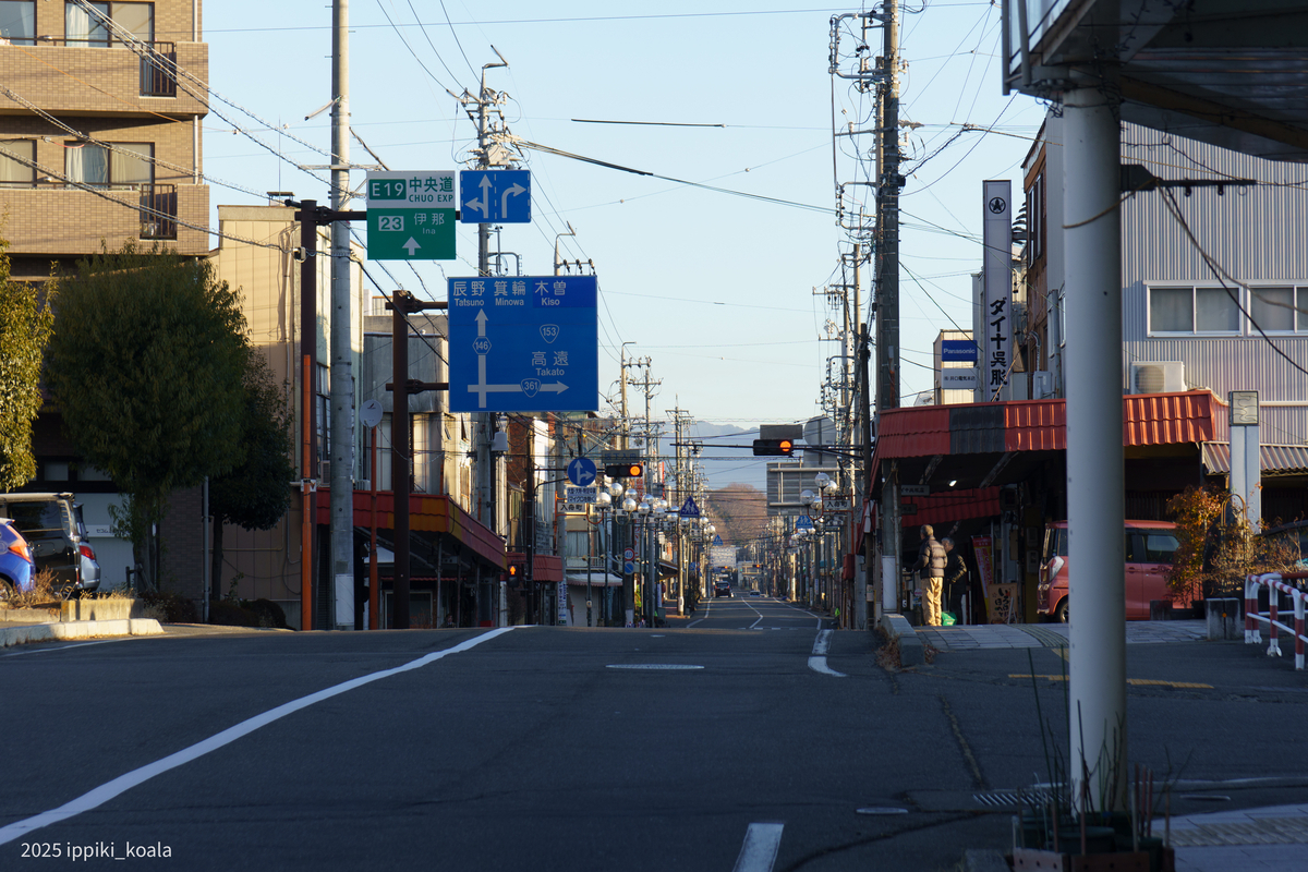 伊那北駅に向かって歩きます