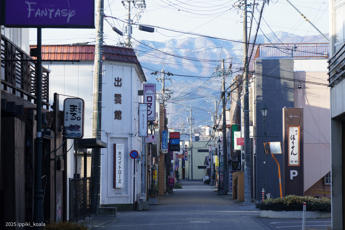 どこに行っても山がきれい