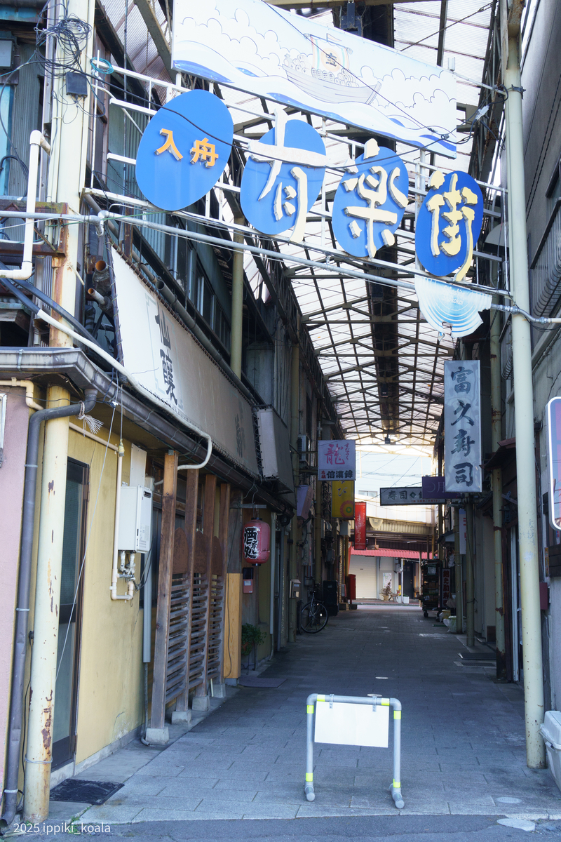 こういう場所が好き