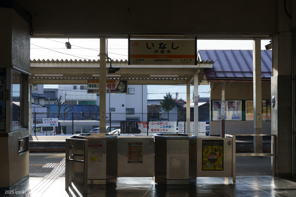 伊那市駅から木曽福島に向かいます