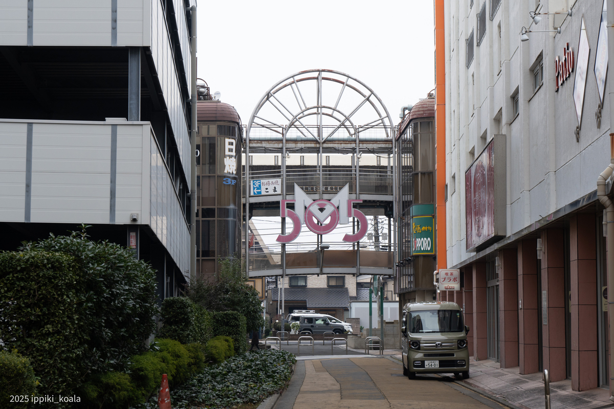 MALL505のシンボル