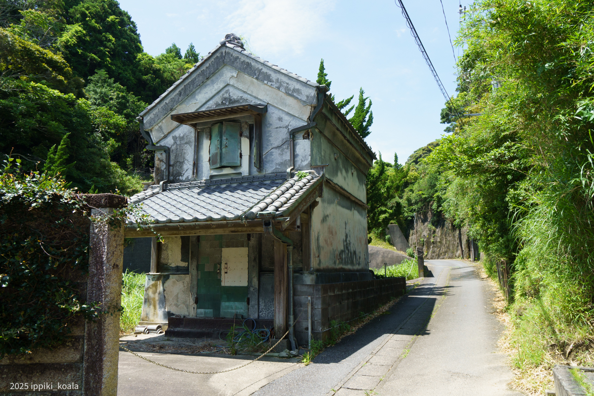 立派な蔵があった