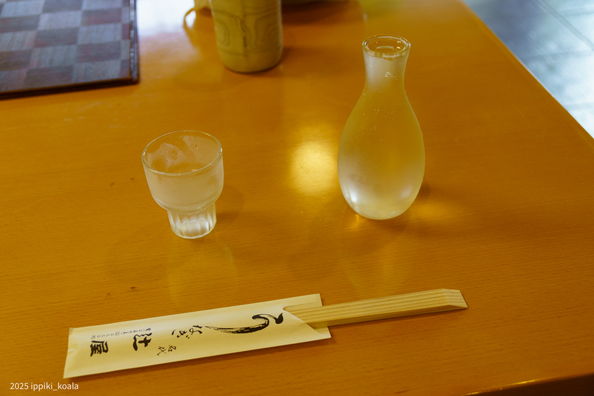 美濃の小坂酒造・百春「純米上撰」