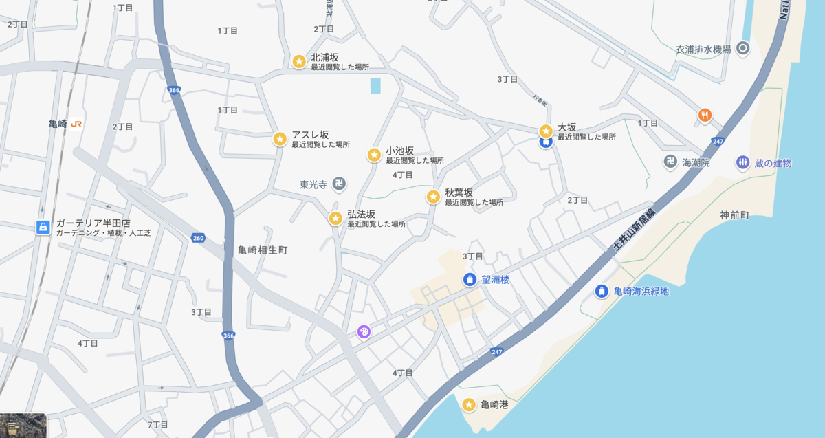 いろんな坂が密集しているので楽しい