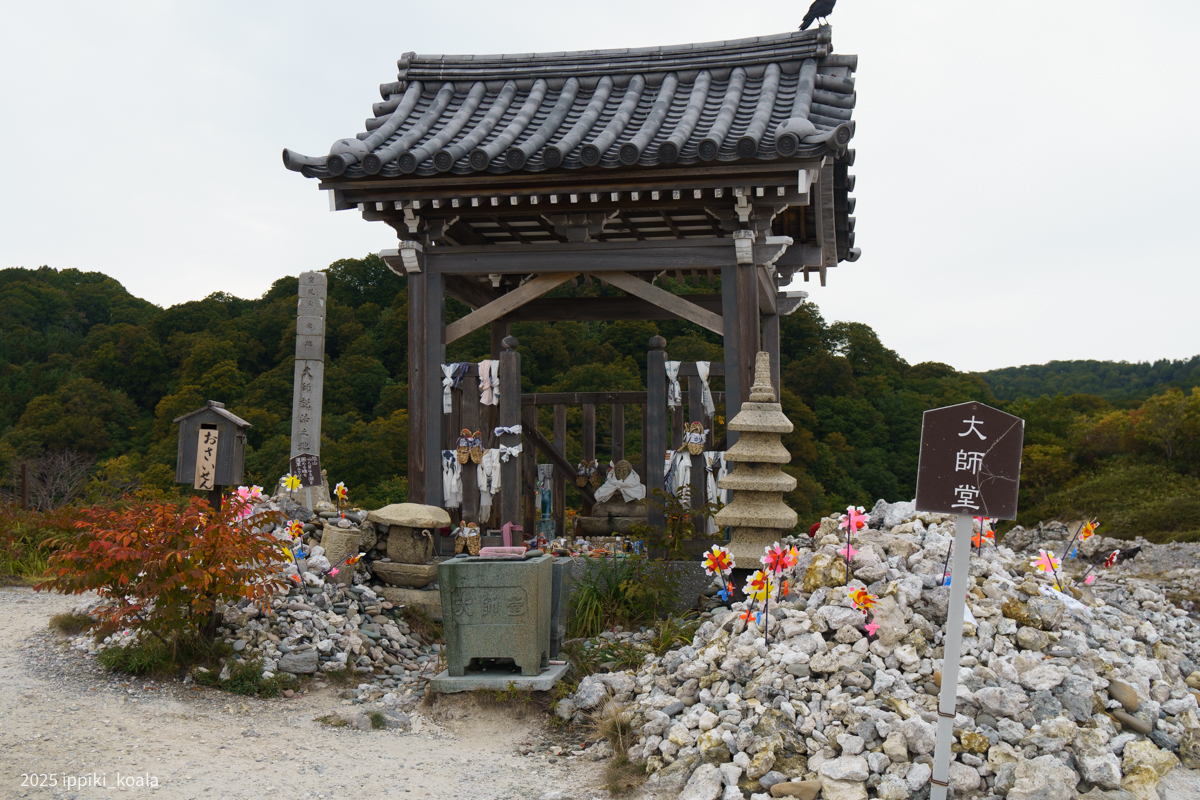 所々にお地蔵さんがいる