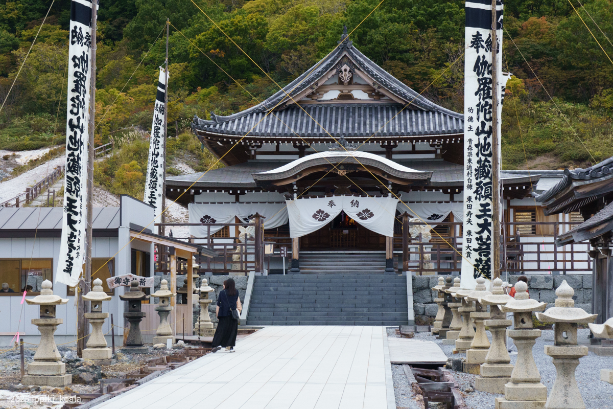 本堂はこんな感じ