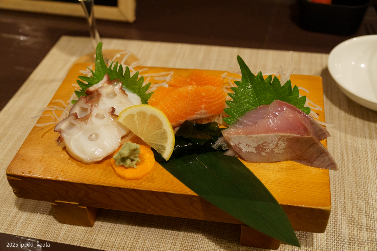 焼き魚はこまい