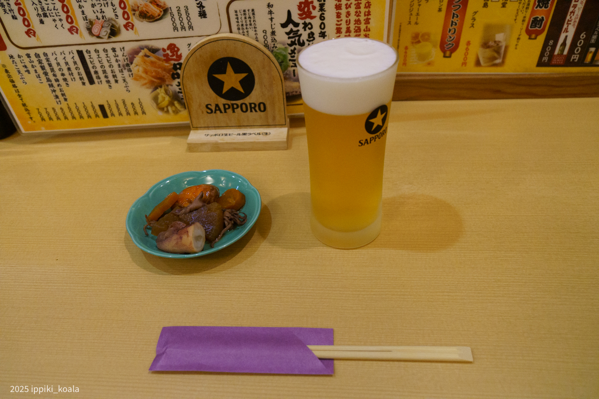 ビールと富山おでん