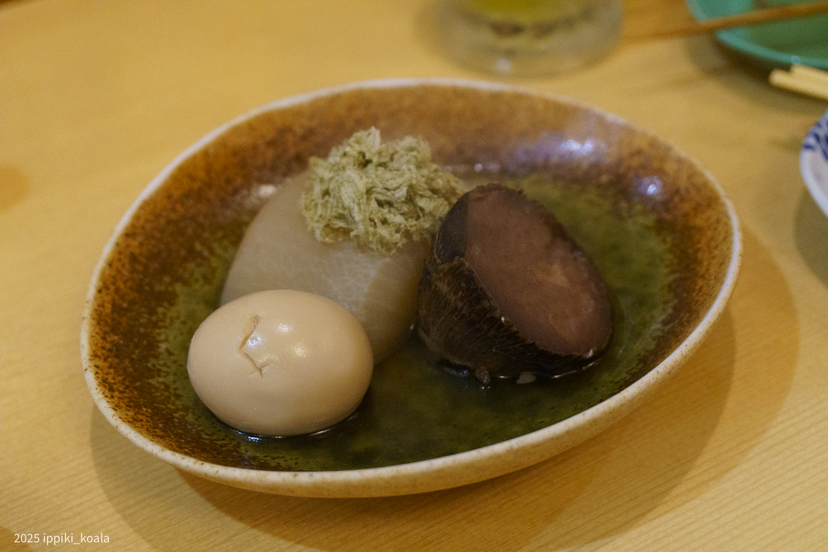 おかわりした里芋・大根・卵