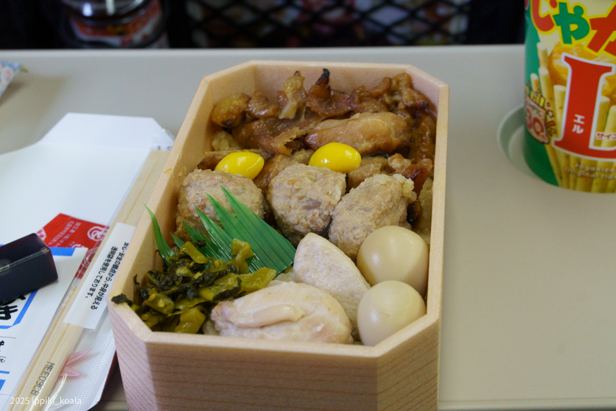 妻は上野到着前に開けていました