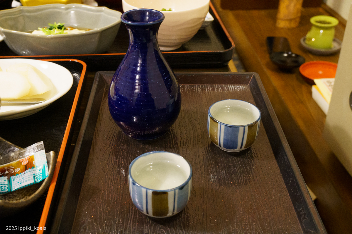 ちゃんと地酒である「緑川」も飲みました