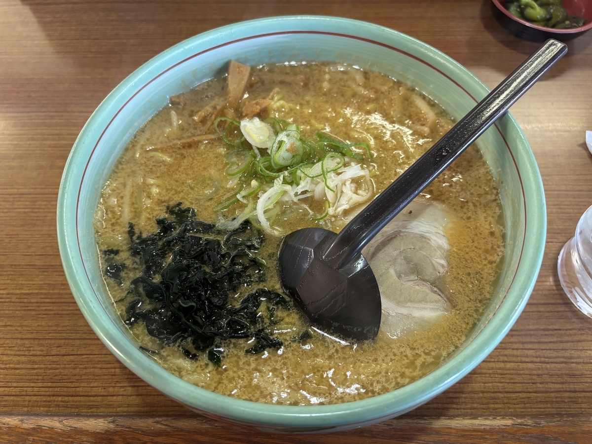 ギルティなお味でした