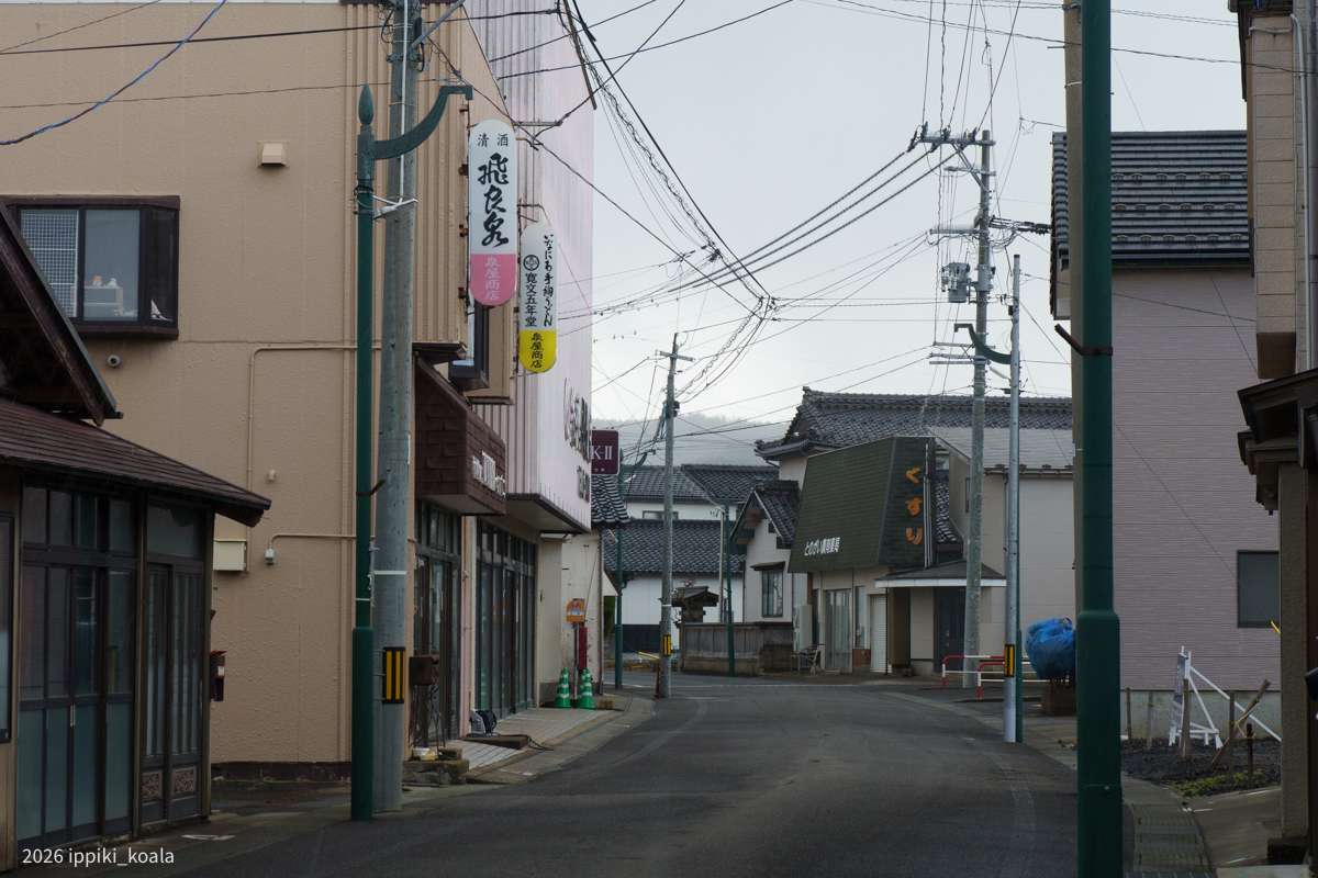 終始曇っていたが