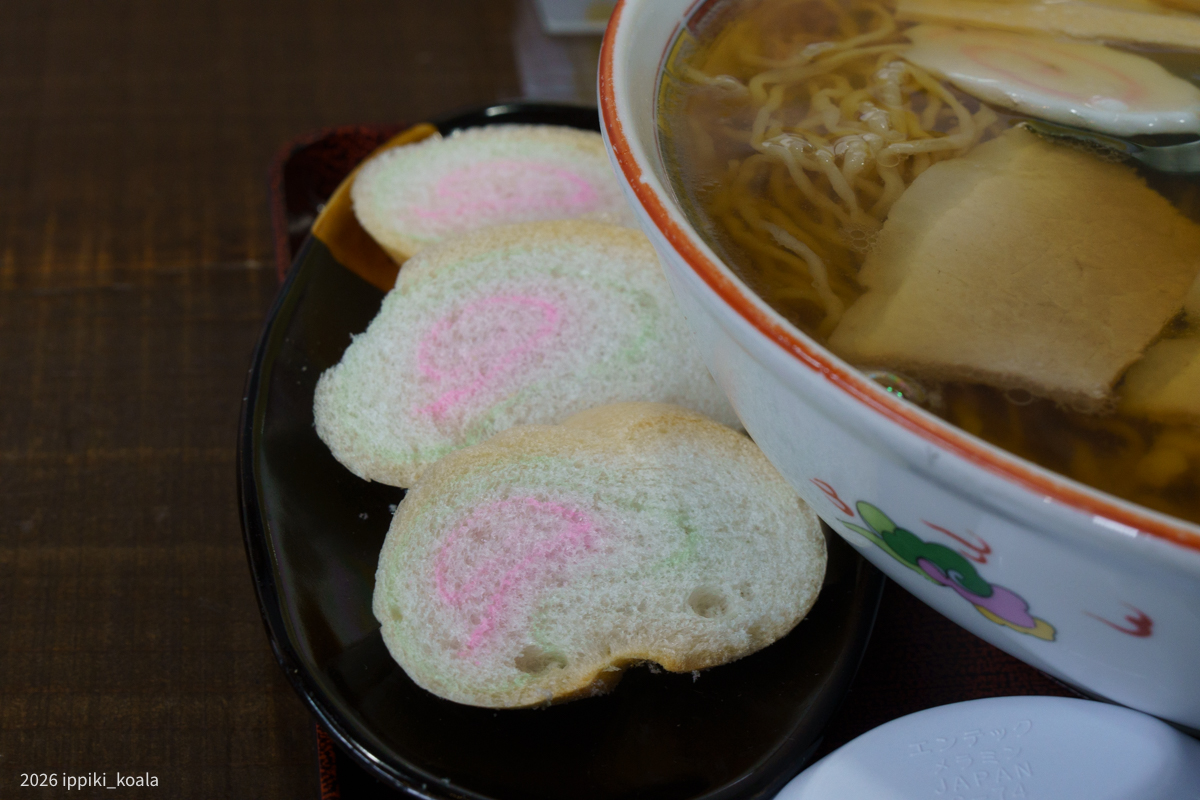 お麩がデフォルトなことをしらずわざわざトッピングしてしまった