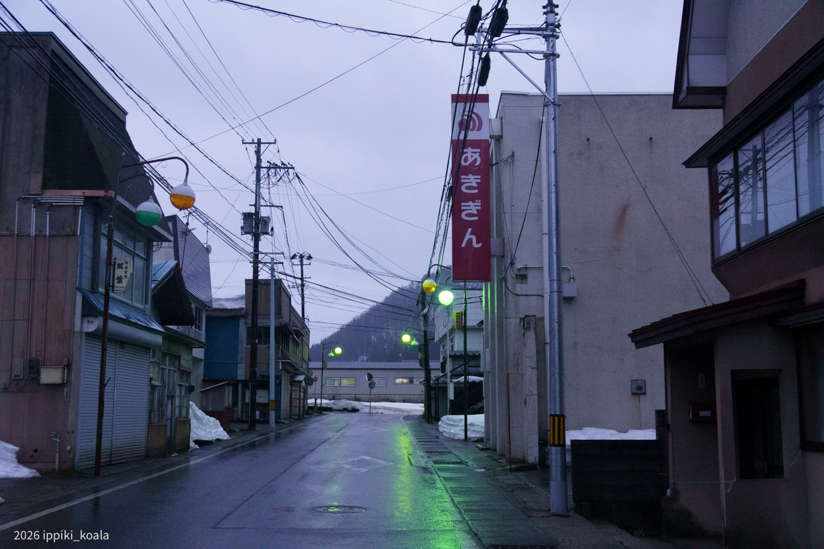 何回も言うけど地方銀行はいいよね、地方に来たって感じがする