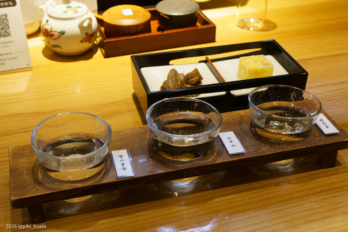 もちろん日本酒飲み比べもね