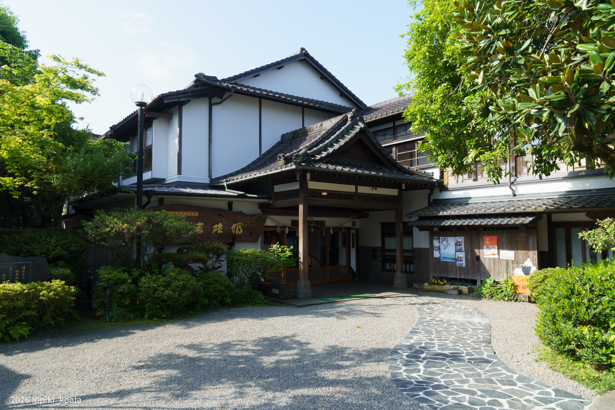 人吉旅館の外観