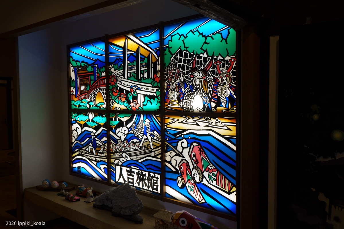 良い旅館ですね