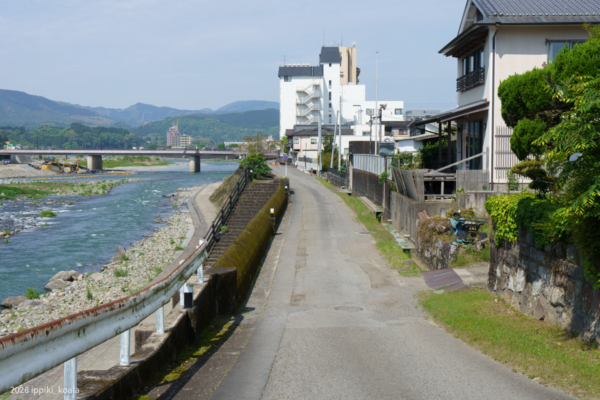 街の方へ