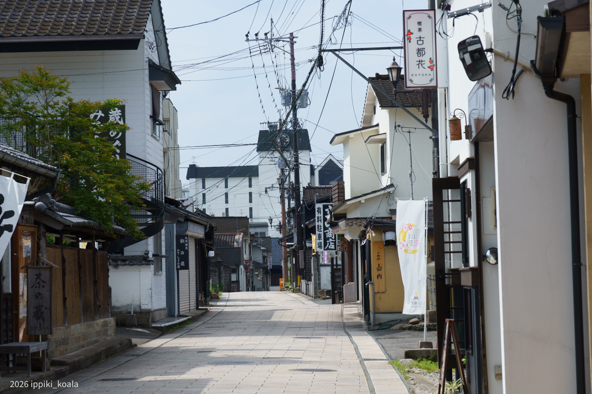 小京都と呼ばれる街並み