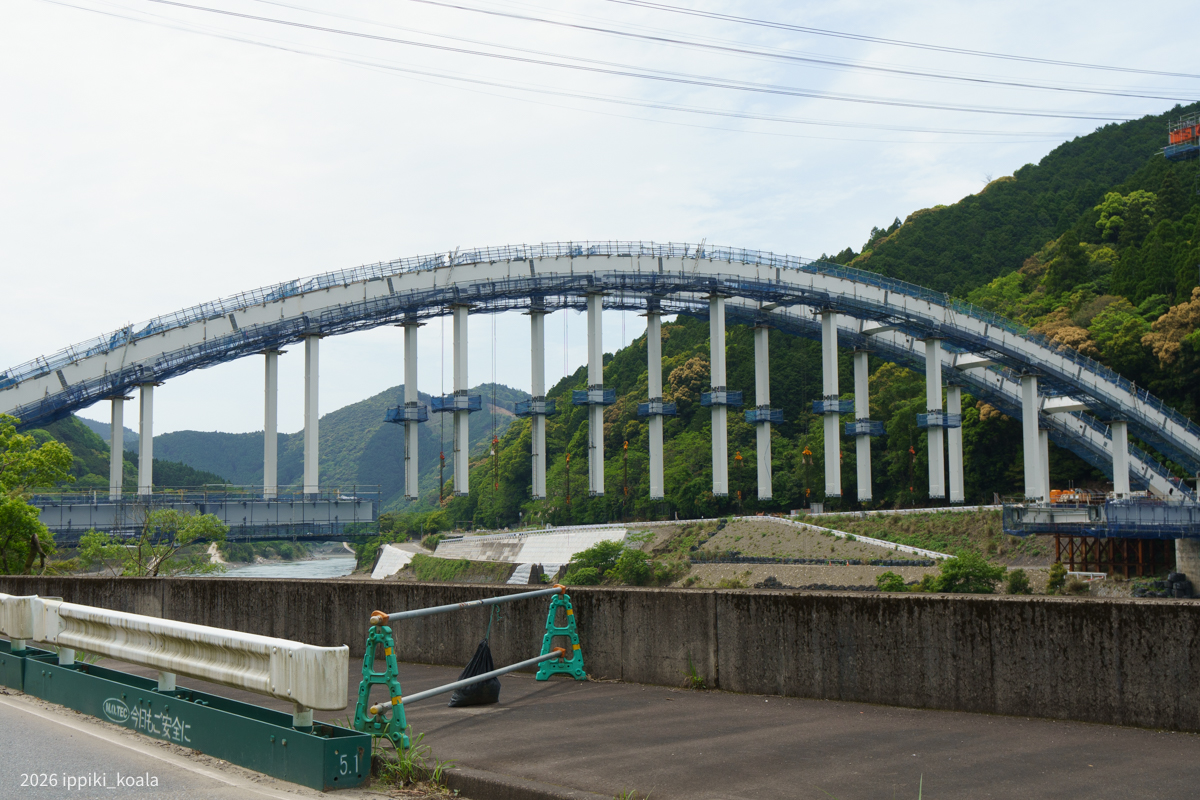 橋ってこんな風に作るの？