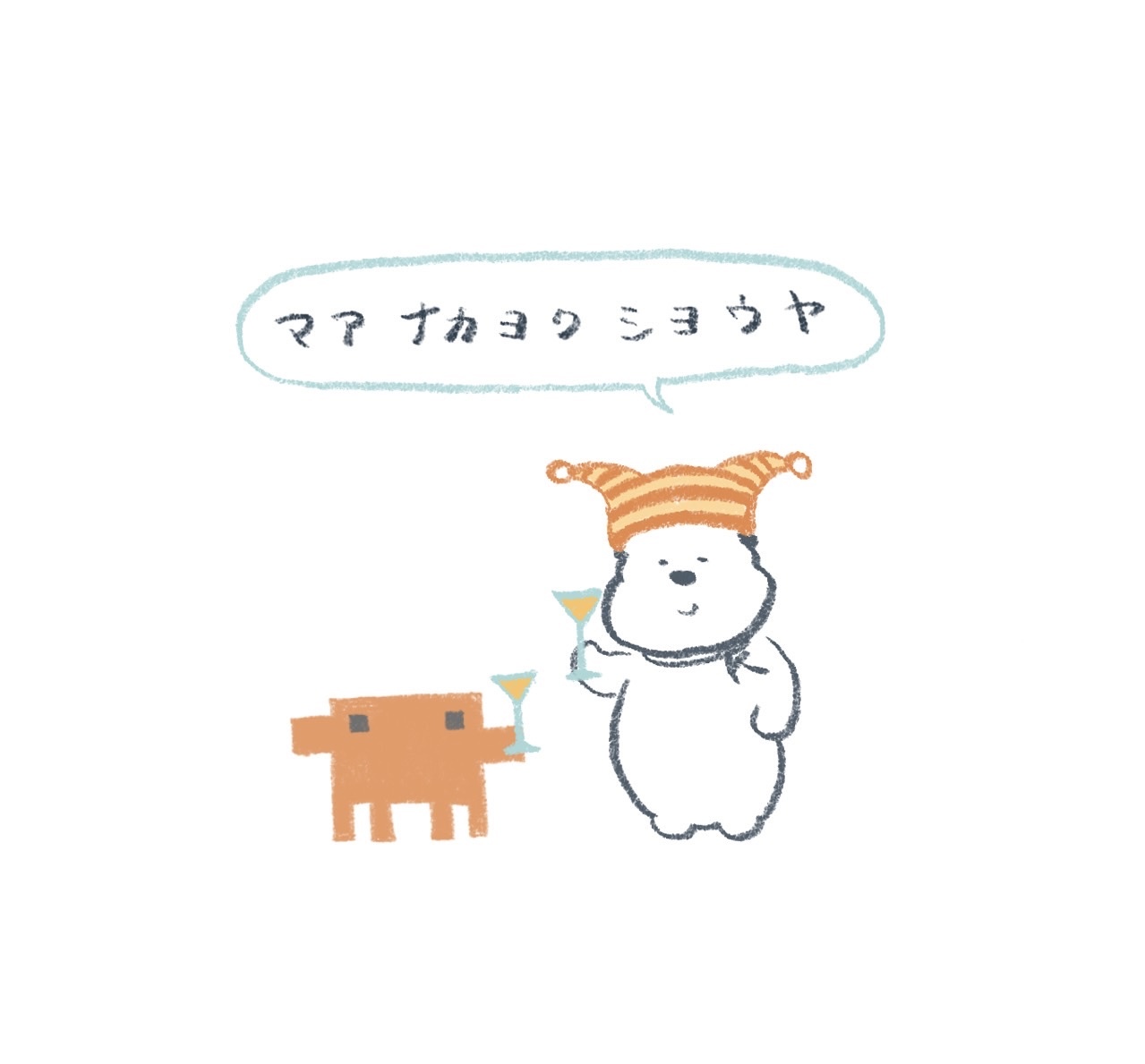 Claude Codeでハーネスエンジニアリングしてみた